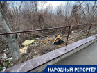 «Общегородской субботник обошел стороной»: жители района Ставрополя недовольны таким количеством мусора на улице