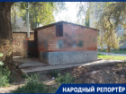 Туалет в центре Благодарного «очаровал» посетителей чистотой и ароматом