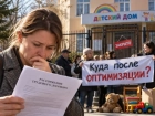 Детдома ликвидируют, школы и детсады объединят: масштабная оптимизация среди бюджетников катком проехала по Ставрополью 
