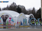 В Ставрополе на площади Ленина демонтировали ледовый каток