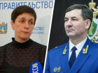 Прокуратура Ставропольского края нашла «коррупционную лазейку» в нормативном акте минтруда