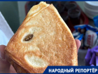Булочку с тараканом обнаружили в одной из школ Ставрополья