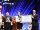 Победитель городского этапа «Учителя года» в Ставрополе выиграла квартиру