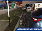 Жители Ставрополя возмущены замусоренной парковкой в 204 квартале