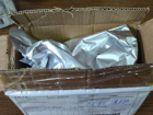 В посылке из Китая на Ставрополье обнаружили 2 килограмма запрещенного препарата