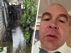 «Бог так сделал, что нам нужна сегодня вода»: мэр Невинномысска объяснил затопленные улицы после ливней