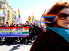 Последователи ЛГБТ-взглядов хотели устроить митинг у здания администрации Пятигорска