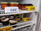 «Красная икра дешевле куриных яиц»: особенности цен на Ставрополье заметили местные жители