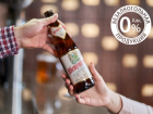«Пивоваренный дом «Бавария» предлагает новинки безалкогольной продукции 