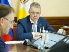 Охрана губернатора Ставрополья обойдется правительству края в 5,7 миллиона рублей