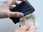 В топ-30 рейтинга регионов по динамике спроса попал Ставропольский край
