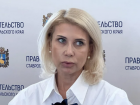 Замглавы минздрава Ставрополья Звягинцева незаметно перебралась в кресло главврача краевой больницы 