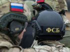 Житель Ставрополья приговорен к 6 годам в колонии за спонсирование террористов