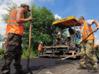 Ставропольские дачники получили миллион на ремонт дороги