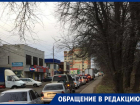 Огромная ежедневная пробка на Чапаевке продолжила терзать автомобилистов 