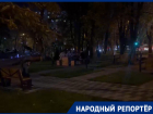 На отсутствие освещения в центре города пожаловались жители Ставрополя