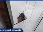 «Как после Армагеддона»: жительницу Михайловска потрясло состояние флага на здании мировых судей    