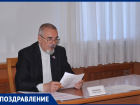 Председателю городской думы Ставрополя исполняется 75 лет