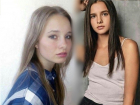 Две девочки 15 лет загадочно пропали в Ставрополе при запутанных обстоятельствах