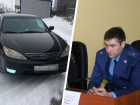 Сбивший пешехода зампрокурора Кисловодска Юрий Писарев уволился по собственному желанию
