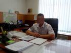 Начальник отдела полиции в Ставрополе попался на взятке в 2,5 миллиона рублей 