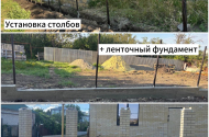 Откатные ворота под ключ. «Строй Сбыт Снаб» - 