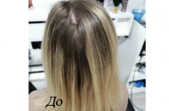 Окрашивание волос - колорист Полина Калинина - 