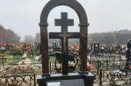 Памятники от производителя под ключ. «Монолит» - 
