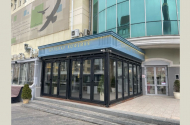 Окна и двери из ПВХ профиля и алюминиевого профиля - 