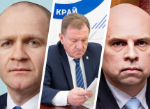 Новые лица и старые грехи: как прошел год кадровых перемен в мэрии Ставрополя