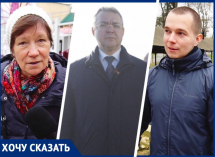 Что жители Ставрополя спросили бы у губернатора Владимира Владимирова?