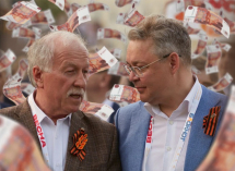 Вечеринка для первых лиц Ставрополья: на сколько подорожала работа губернатора и председателя думы в 2026 году