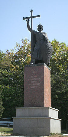 Ставрополь может стать четвертым городом в России, где установят памятник князю Владимиру