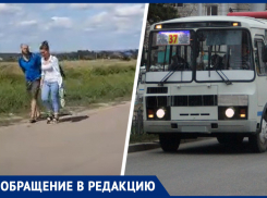 Жители СНТ «Радонеж» в жару и дождь идут пешком 4 километра до Ставрополя из-за проблем с автобусами