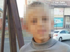 В Шпаковском округе полиция разыскивает 12-летнего воспитанника детского дома