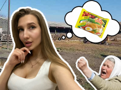 Вика из «Блокнота» съела бич-пакет и отправилась в стардом