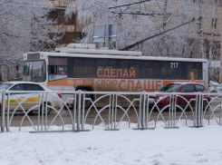 Тридцать маршрутов Ставрополя обзавелись правом на льготные перевозки за 11 миллионов рублей