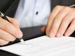 Списки неплательщиков Ставрополя будут публиковаться в СМИ