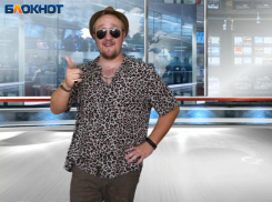 Согреет в любую погоду: прогноз для Ставрополя и Кавминвод