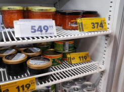 Фальшивую красную икру выдавала за настоящий деликатес мошенница и продавала ставропольцам