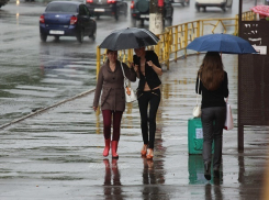 Облачность и небольшой дождь ждут Ставрополь в пятницу 