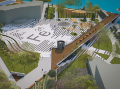 На Ставрополье появится «Элементарная» площадь