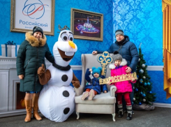 Компания «ЮгСтройИнвест» поздравила новоселов ЖК «Российский» в праздничной обстановке