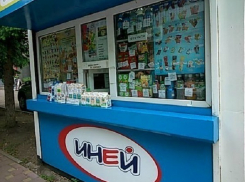 Дополнительная очистка воды от хлорки потребовалась для производства ставропольского мороженого