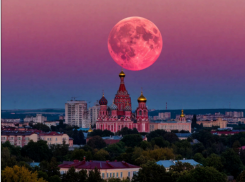 Розовую луну могут увидеть жители Ставрополья в апреле