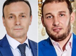 Глав филиалов Газпрома Ставрополья объявил в розыск СК России