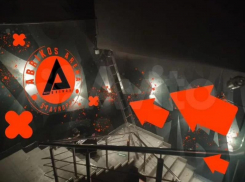 Знаменитый концертный холл «Abrikos Arena Stavropol» в центре города продают за 70 миллионов рублей