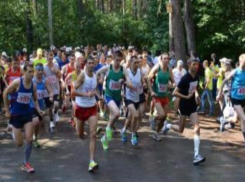 Крупнейшее в России соревнование по бегу прошло в Пятигорске