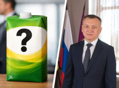 Глава Георгиевского округа Андрей Зайцев незаконно рекламировал производство местных соков 