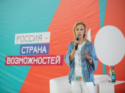 Ольга Тимофеева выступила на «Машуке»